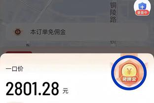 雷电竞下载app下载